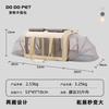Pet Car Cage Cat Backpack, Expandable Pet Cage, Breathable Dog Bag, Multifunctional Pet, Foldable and Washable