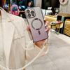 Case For Samsung Galaxy A16 A36 A06 A55 A35 A15 A25 A05 A05S Magsafe Magnetic Pearl Crossbody Cord Lanyard Strap Glitter Cover
