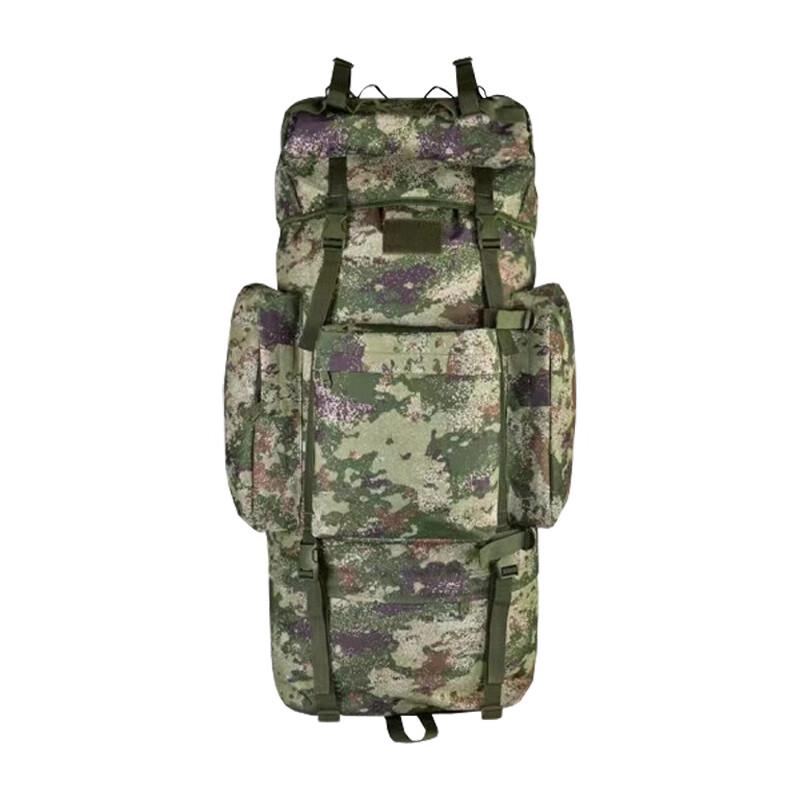 Wurenji Outdoor Camouflage Hiking Backpack