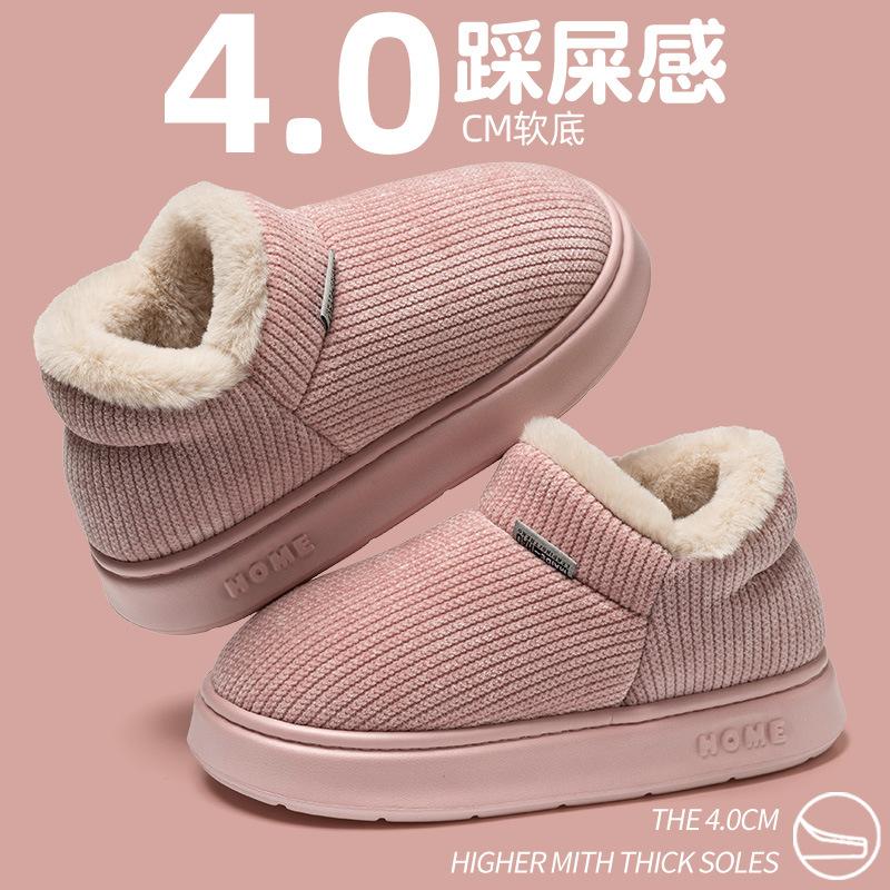Cotton Slippers for Women, Winter Indoor Home Use, Plush Insulation for Couples, Thick Sole, Anti Slip Cotton Shoes for Men