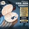 New Side Sleep Bluetooth Headphones TWS Wireless Mini Sports Running Headphones