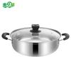 HUIHUADU Thickened Stainless Steel Hot Pot