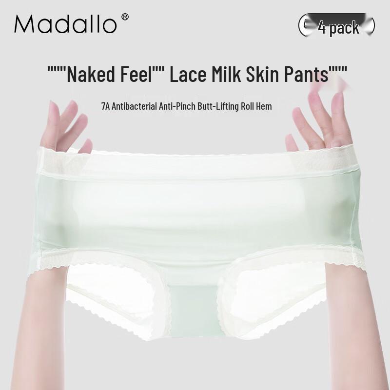 Women's 4-Pack Modal Ice Silk Seamless Briefs