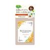 Harukado 3605 Carall Botanish 3 Pack Osmanthus