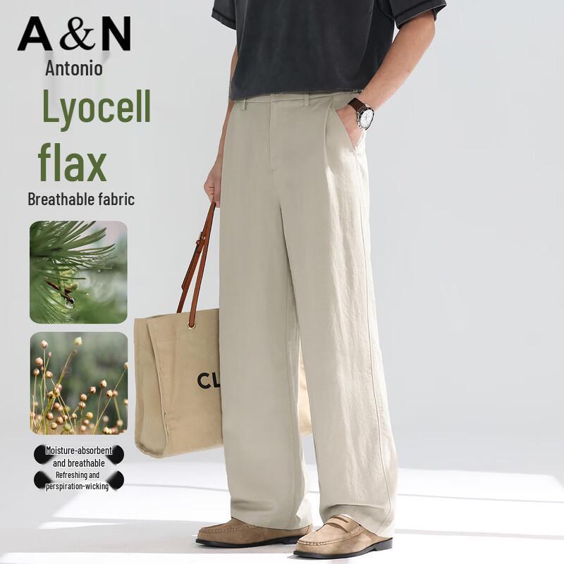 Antonio Men s Tencel Linen Loose Casual Pants 3XL