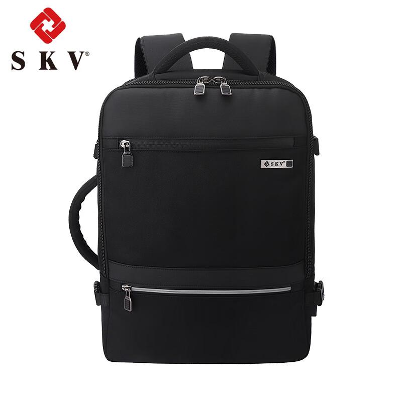 SKV Versatile Multi-functional Backpack Series