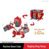 Enlighten Transforming Beast Cube Building Blocks for Kids - Models 41201 To 41206