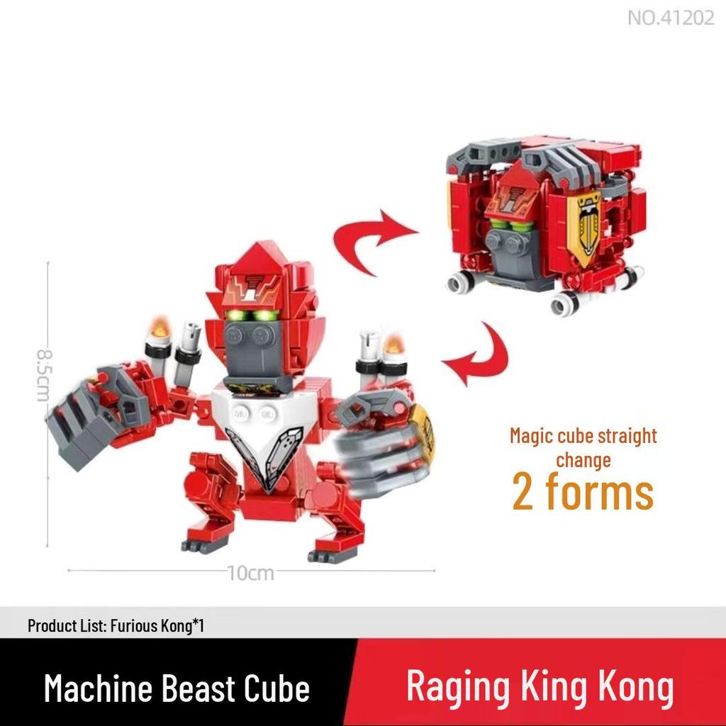 Enlighten Transforming Beast Cube Building Blocks for Kids - Models 41201 To 41206