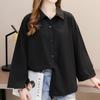 Navava Women Casual Big Sleeve Long Sleeve Collar Shirt Nb2982