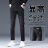 Spring Four Seasons New European, American and Hong Kong Elastic Slim Fit High Nine-point Straight Jeans Men's Trend