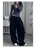 Women's Retro Wide-Leg Jogger Sweatpants - Autumn Casual Floor-Length Trousers