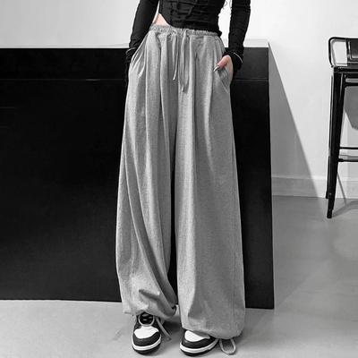 Damen High-Waist Harem Jogginghose Locker Dünn Kordelzug Lässig Vielseitig Schutz Weites Bein Laternenhose