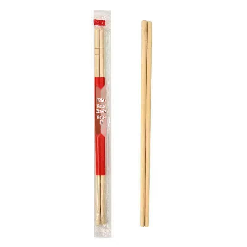 ZISIZ Individually Wrapped Thickened Bamboo Chopsticks