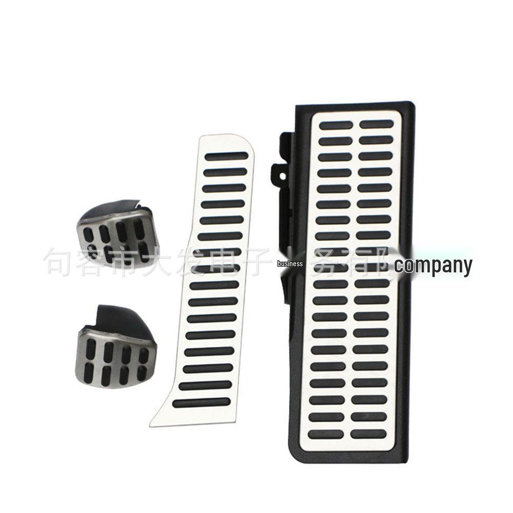 Kompatible Pedalbezüge für VW Touran, Tiguan, Golf 5/6, Octavia, Superb, Scirocco