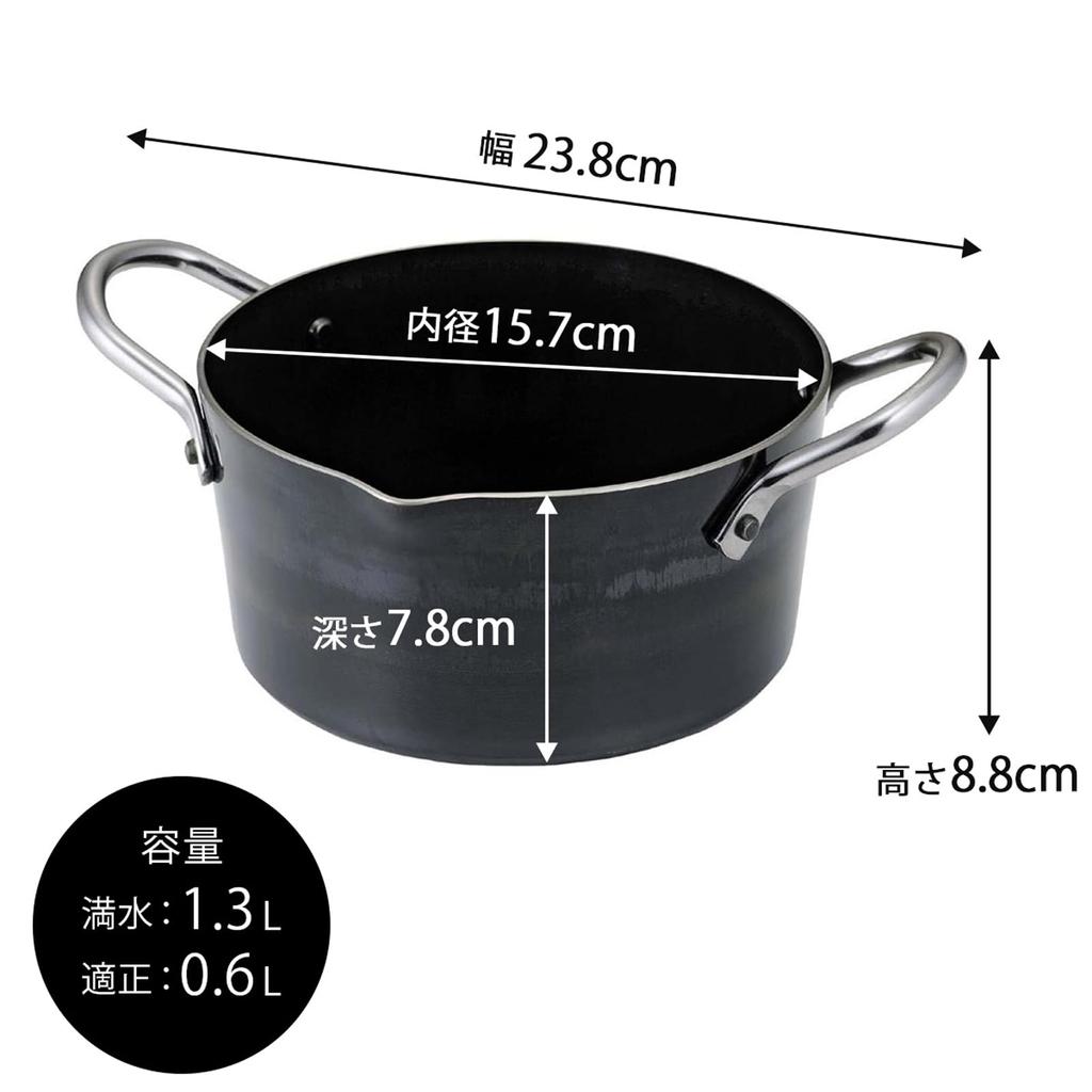 Shimomura Kikaku Tykkbunns Tempura Pot 16cm i Laget av sprø olje temperaturen faller ikke liten liten steking stekt stekt 45650 [Made Japan] jern,
