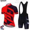 Team Edition Cycling Suit Short Sleeve Suit Summer Mountain Bike Road Cycling Shirt Tour France Cycling Suit