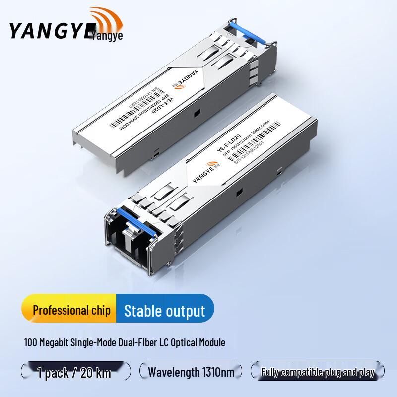 Yangye 100M 155Mbps SFP Optical Module
