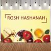 Rosh Hashanah Jewish New Year Photo Backdrop Pomegranate Honey Apple Bible Photography Background for Party Home Decoration Prop15