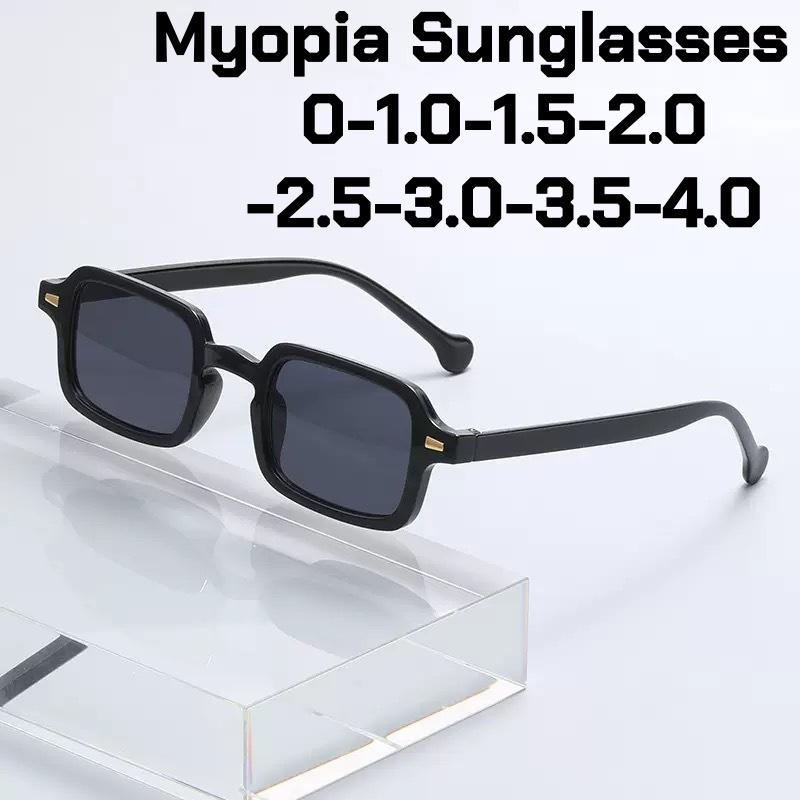 Nový styl sluneční brýle na krátkozrakost Dámská móda Anti UV Venkovní ochrana proti slunci Brýle na krátkozrakost Ženy Personalizované brýle na mínus