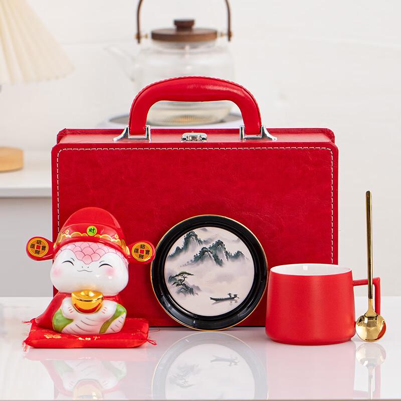 

AIQI Yixuan Ceramic Tea & Coffee Gift Set with Piggy Bank