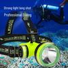 Rechargeable Waterproof LED Diving Headlamp
