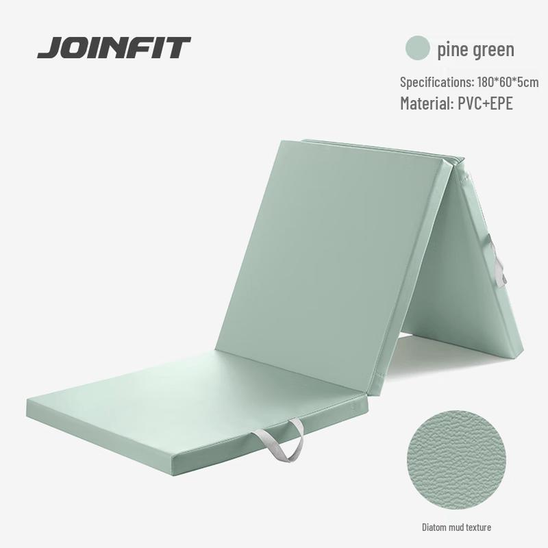 Jieyingfei Three-Fold Gymnastics Yoga Mat