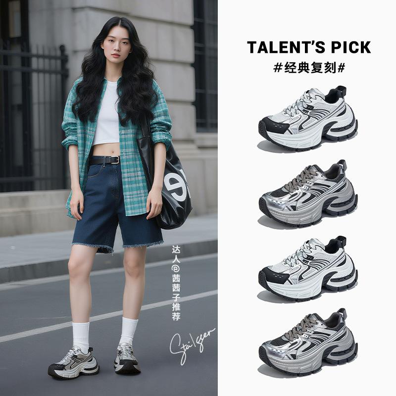 Suction film sole dad shoes women's spring new thick-soled heightening sports shoes women's casual versatile running women's shoes