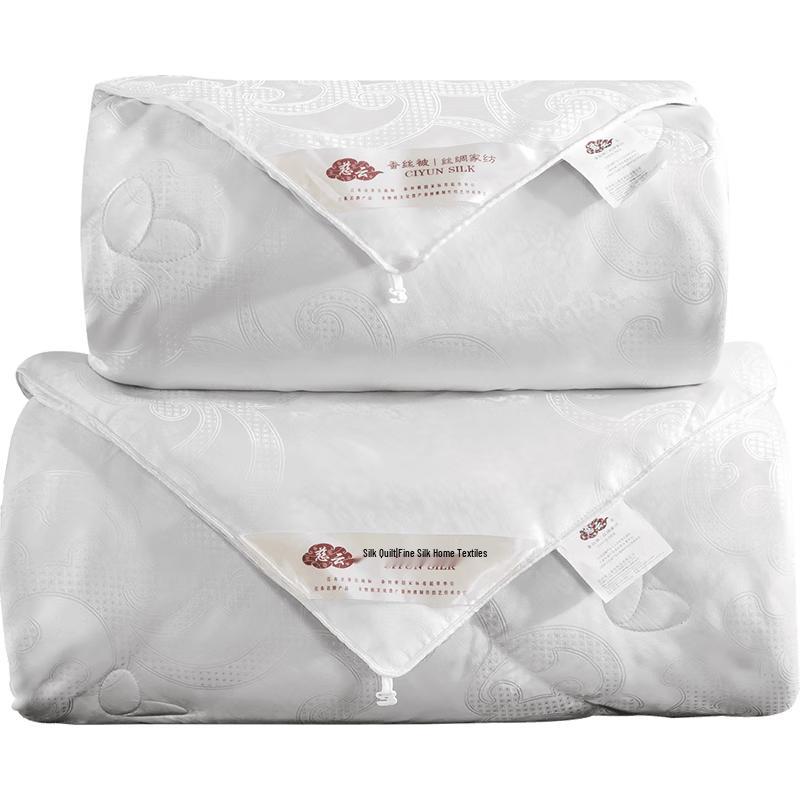 

Ciyun Jinyun Jacquard 100% Mulberry Silk Quilt 200x230cm