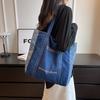 New Casual Denim Bag Women Large Capacity Shoulder Bag Letter Embroidery Denim Tote Bag