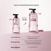 Ban Mian Hua Tian Morning Dew Rose Oil Control Volumizing Shampoo