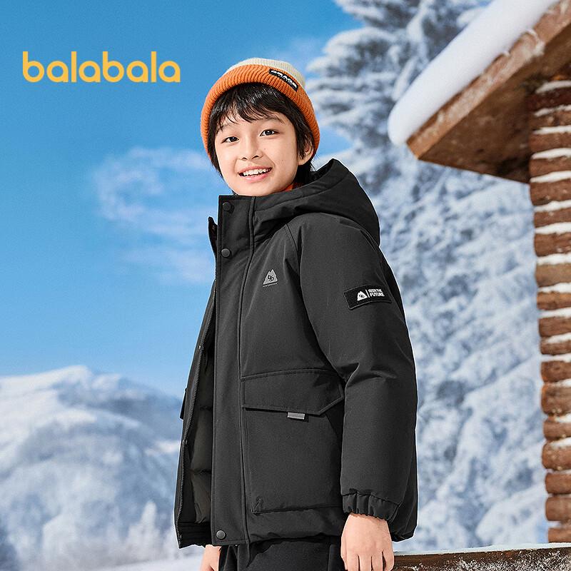 Balabala Boys' Winter Protective Down Jacket