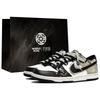 Dunk Wan Hua Nong, Yun Ju Yi, Shopping Bag Abrasion Resistant Low Top Skateboard Shoes Men's Black White Gray DD1391-100(Team113-S-BOX)