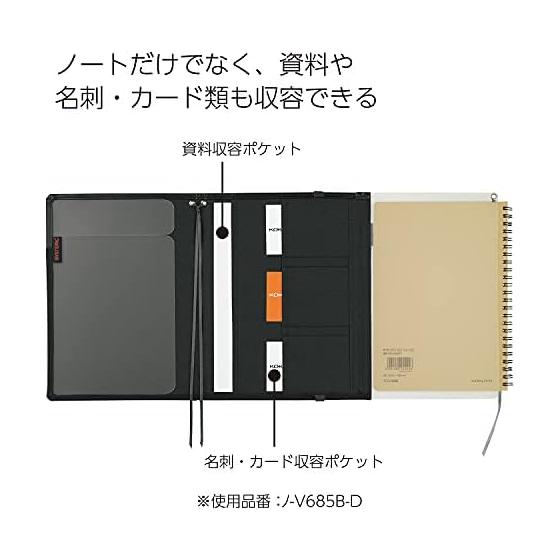 KOKUYO Note Cover Systemic Ring Note Compatible B5 Leather-like Navy 40 Sheets No-V683B-DB