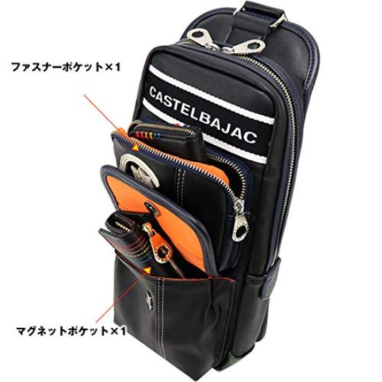 Castelbajac CASTEL-24911 CASTEL-024911 Domine One-Shoulder Bag (2. White (31) White)