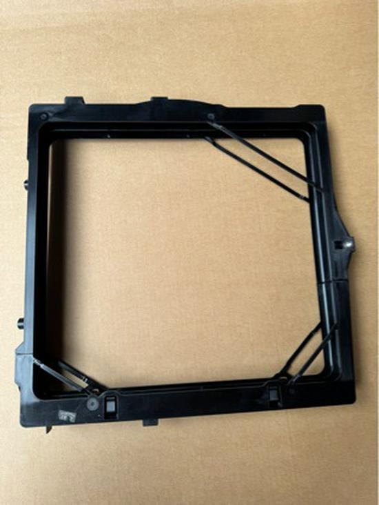 Compatible Porsche Radiator Frame 9J1122356A