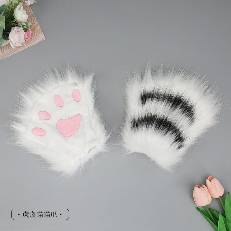 1 Set Cute Tiger Ear Hair Wear Claw Gloves Tail Anime Cosplay Costume Plush Cat Fur Ear Hairband Night Party Club Headbands