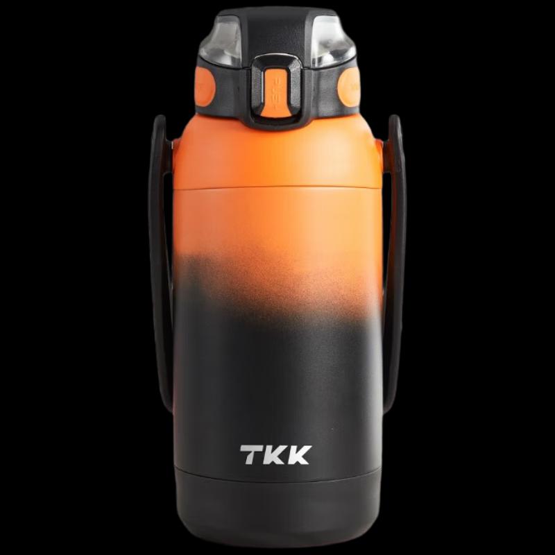 TKK Insulated Kettle