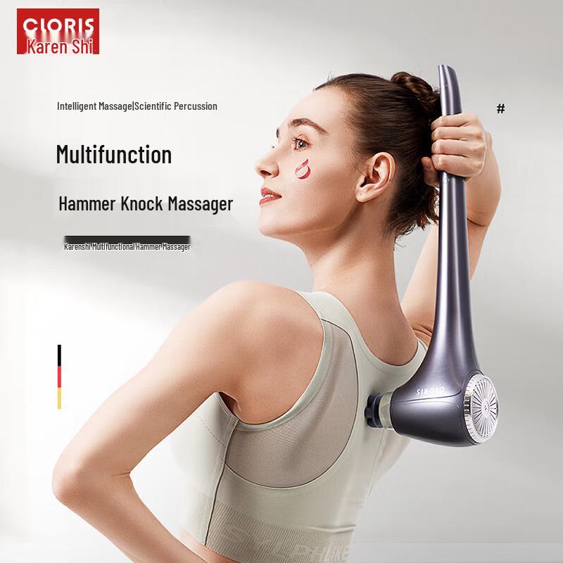 

CLORIS Wireless Handheld Percussion Massager for Neck & Body