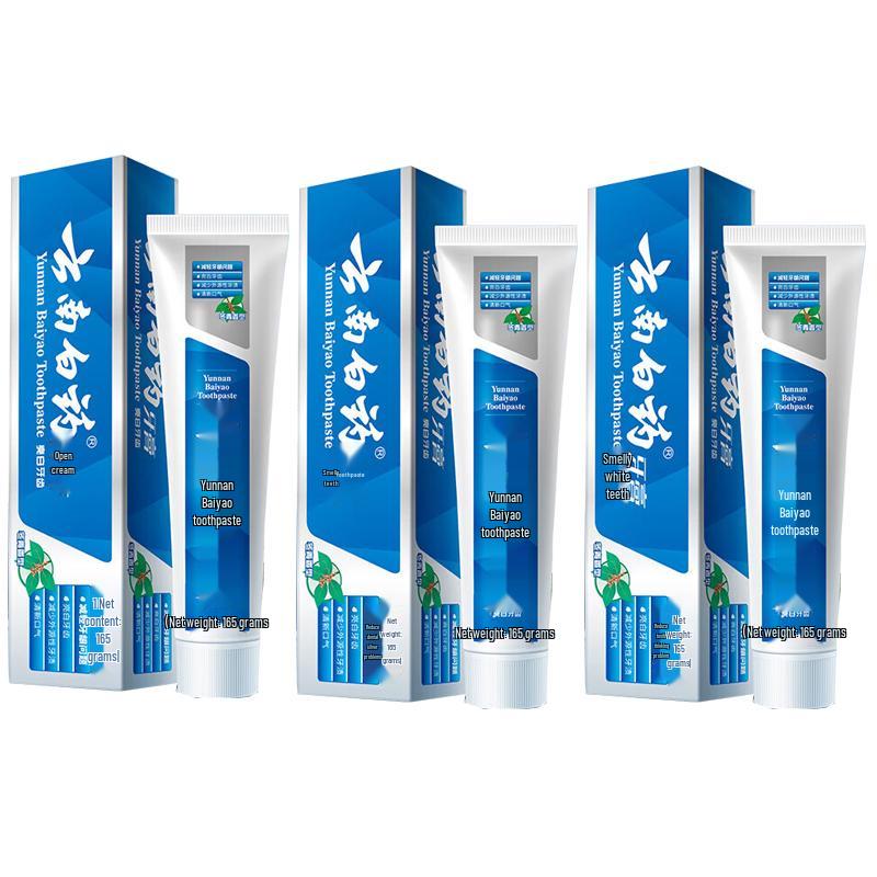 

Yunnan Baiyao Wintergreen Gum Care Toothpaste 3-Pack