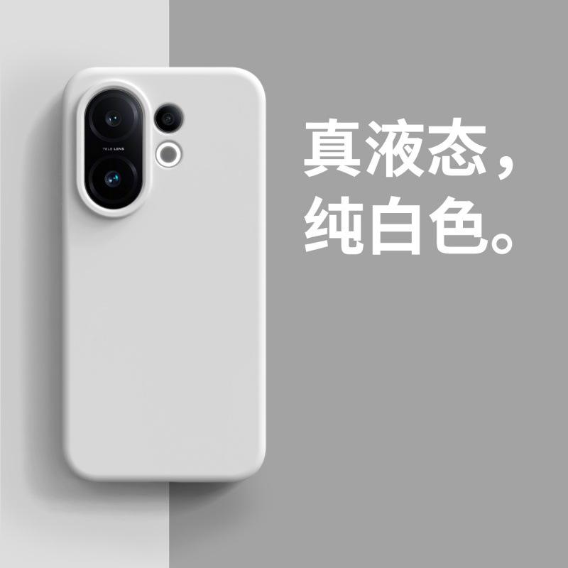 Applicable to vivoS11 mobile phone case, new Promini advanced sense true liquid silicone, skin-friendly and anti-drop  case, female