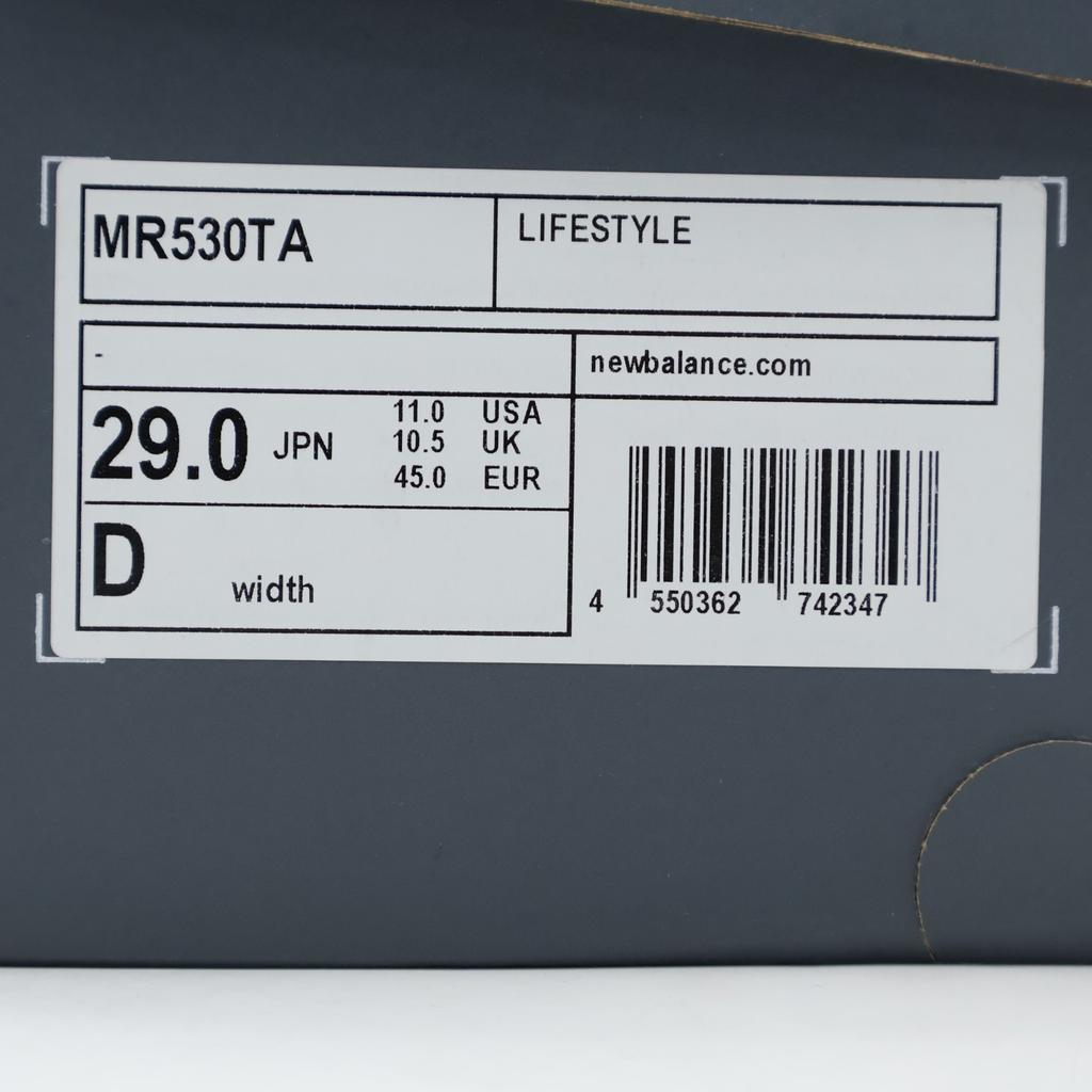 MR530TA New Balance 530 Silver (Men's)