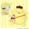 Bandai Pom Pom Purin Talking Plush Toy Age 6 and Up Soft Toy Cute Character
