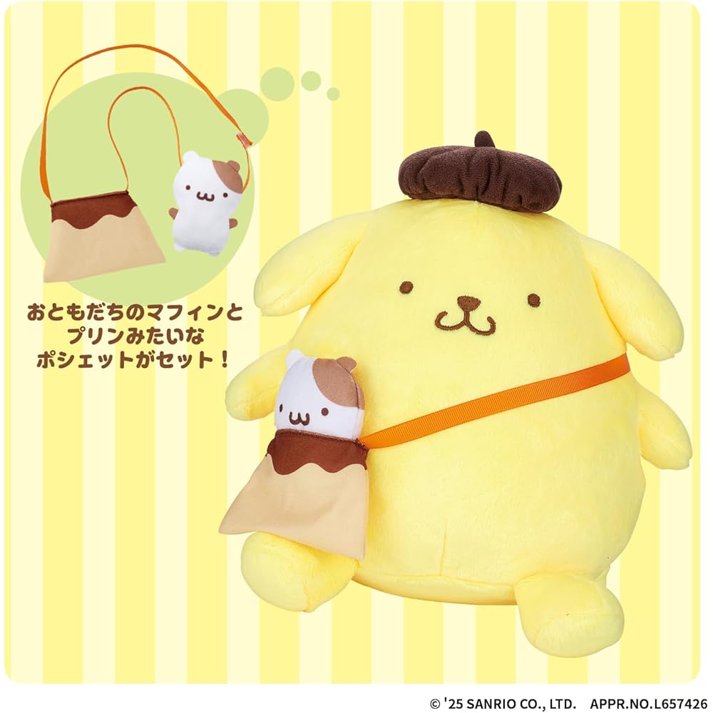 Bandai Pom Pom Purin Talking Plush Toy Age 6 and Up Soft Toy Cute Character