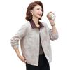 Xiaofu Women's Solid Color Lapel Jacket