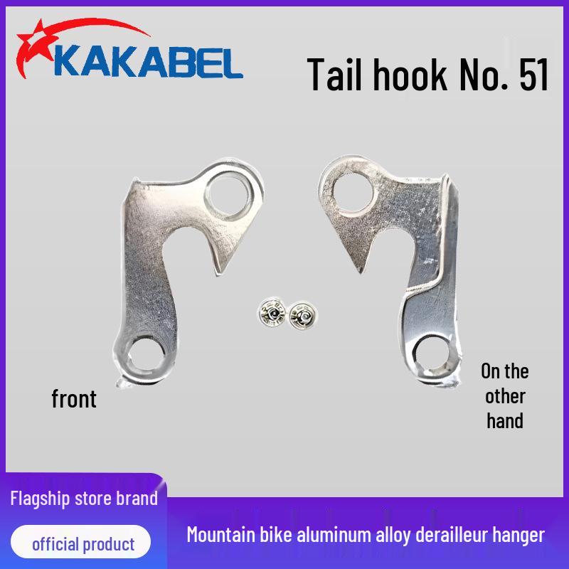 

Aluminum Alloy Rear Derailleur Hanger for Road/Mountain Bikes