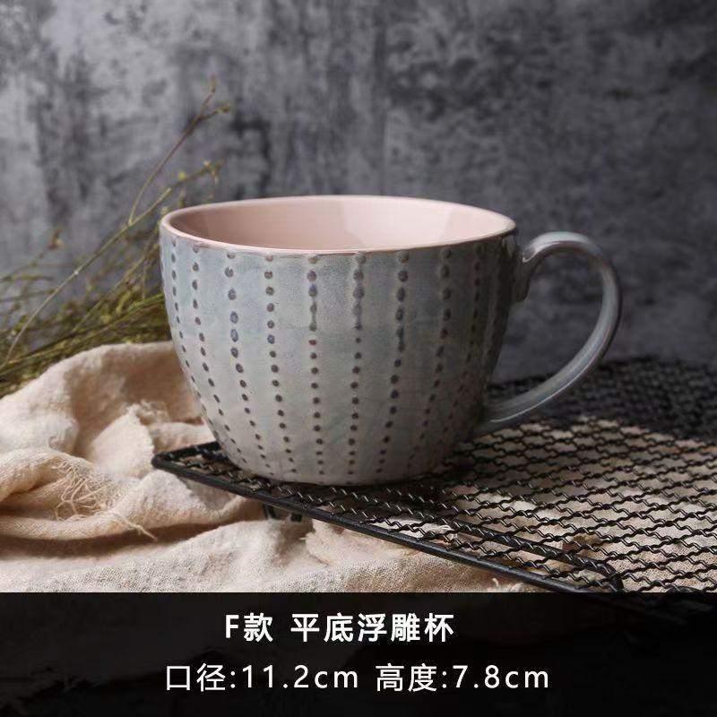 Ceramic Mugs Coffee Cup Breakfast Cereal Cute Ceramic Cup Milk Household Large Capacity Oatmeal Mug Drinkware Home Decor
