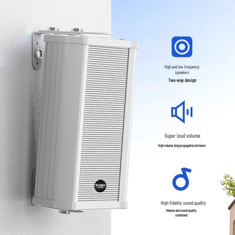 KaYouLa All-Weather Outdoor PA Speaker Column (CN Version)