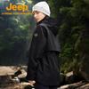 Jeep Women's Outdoor 3-in-1 Fleece Jacket