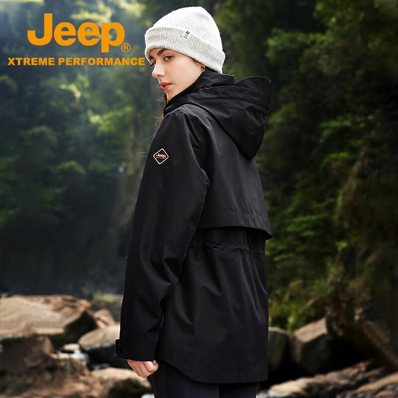 Jeep Women's Outdoor 3-in-1 Fleece Jacket