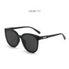 Li Lang Fashion Women's Anti-UV Sunglasses